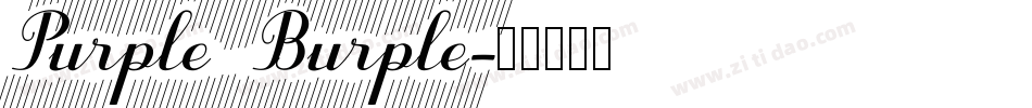 Purple Burple字体转换
